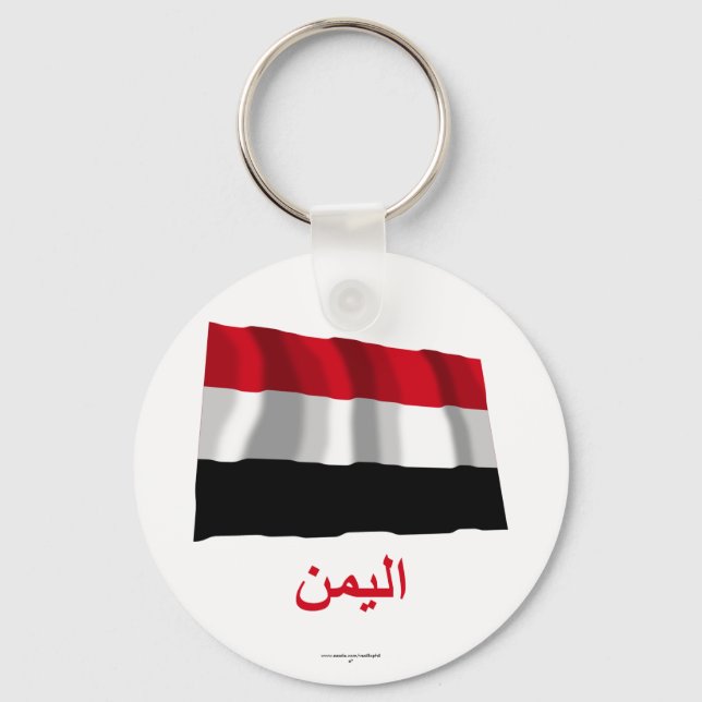 Yemen Waving Flag with Name in Arabic Key Ring (Front)