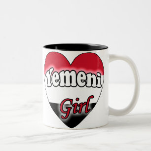 Yemeni Girl Two-Tone Coffee Mug