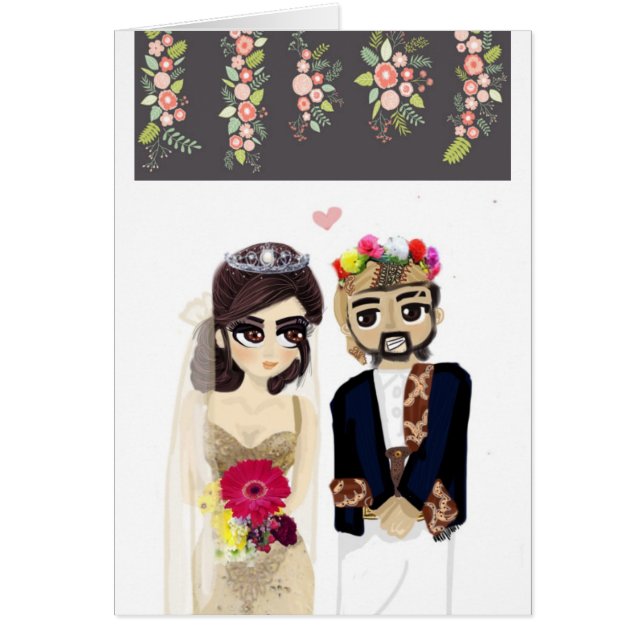 yemeni wedding invitation card (Front)