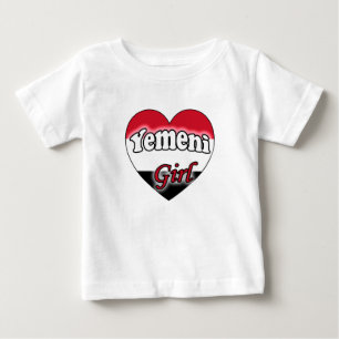 Yemini Girl Baby T-Shirt