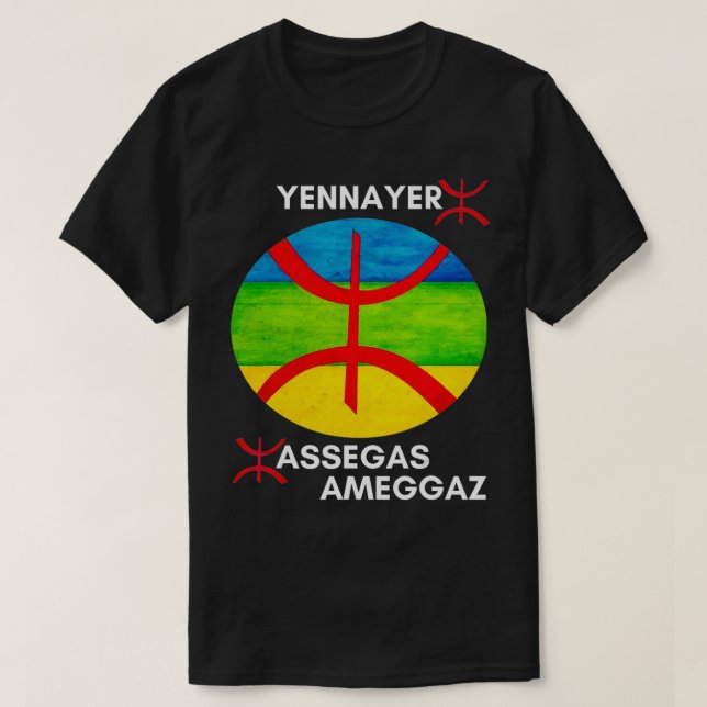 YENNAYER T-Shirt (Design Front)