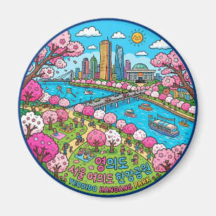 Yeouido Hangang Park Cherry Blossom Road Magnet