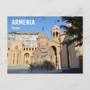 Yerevan, Armenia Postcard