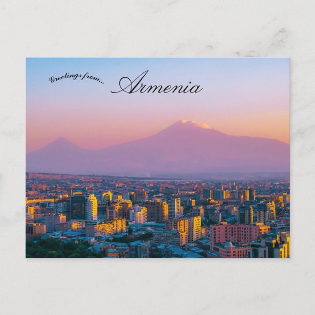 Yerevan Armenia Postcard (Front)