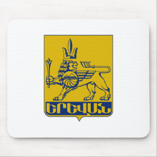 Yerevan city symbol Coat arms flag Armenia emblem Mouse Pad