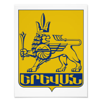  Yerevan city symbol Coat arms flag Armenia emblem Photo Print