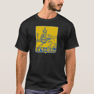 Yerevan Coat of Arms T-Shirt