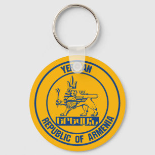 Yerevan Round Emblem Key Ring