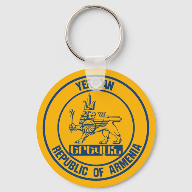Yerevan Round Emblem Key Ring (Front)