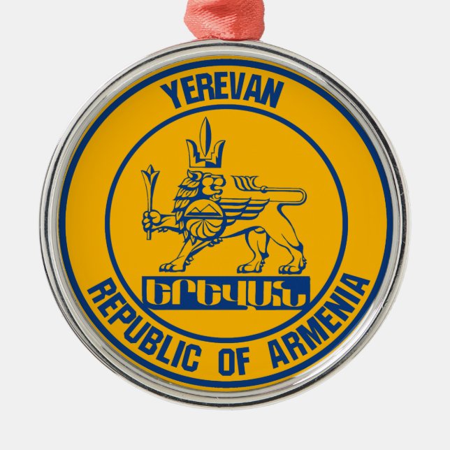 Yerevan Round Emblem Metal Ornament (Front)