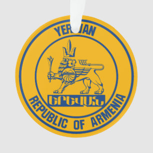 Yerevan Round Emblem Ornament