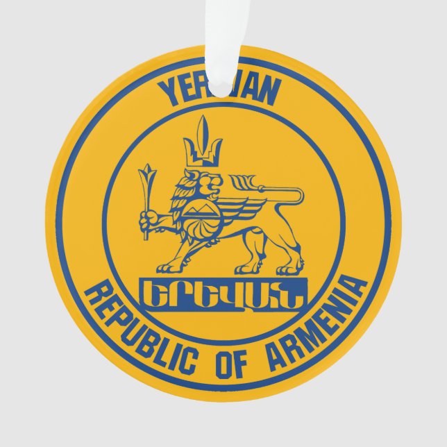 Yerevan Round Emblem Ornament (Front)