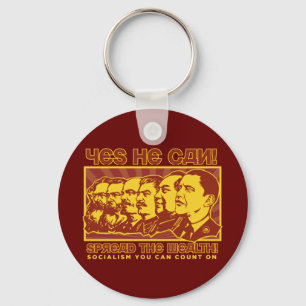 Yes He Can! Comrade Obama Spoof Key Ring
