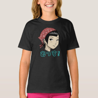 Yes Sir! Anime Pirate Girl T-Shirt
