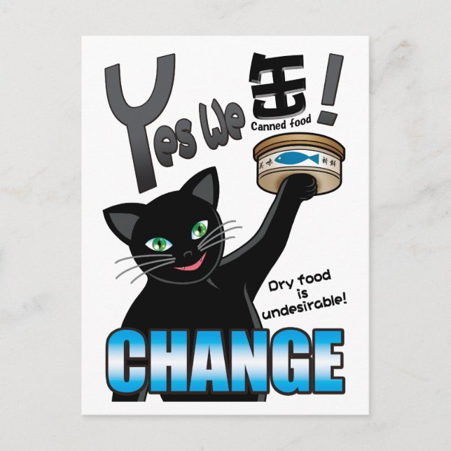 Yes we can(ned food)! postcard (Front)