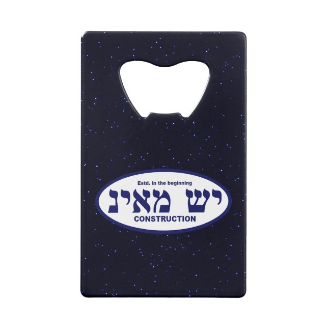 Yesh M'ayn (Ex Nihilo) Construction Company (Front)