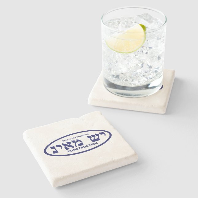 Yesh M'ayn (Ex Nihilo) Construction Company Stone Coaster (Side)