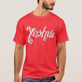 Yeshua 429 White T-Shirt