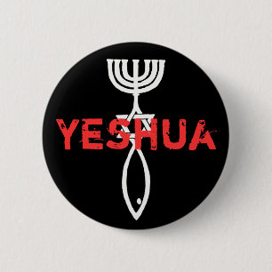 Yeshua button