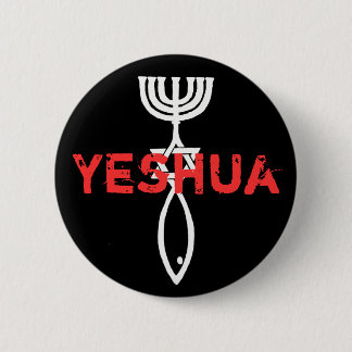 Yeshua button