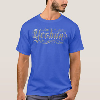 Yeshua Christian boy T-Shirt