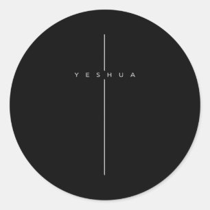 Yeshua Cross Christian Jesus Bible Verse  Classic Round Sticker