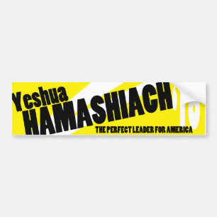 Yeshua Hamashiach Bumper Sticker