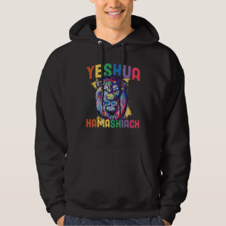 Yeshua Hamashiach Hebrew Jesus Christian Bible Yes Hoodie