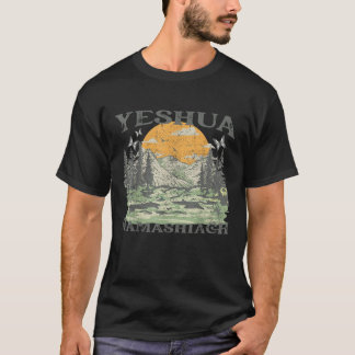 Yeshua Hamashiach Jesus Scripture Christian Bible T-Shirt