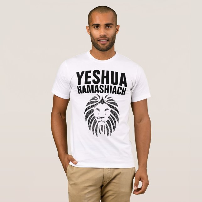 YESHUA HAMASHIACH, Messianic Jewish T-shirts (Front Full)