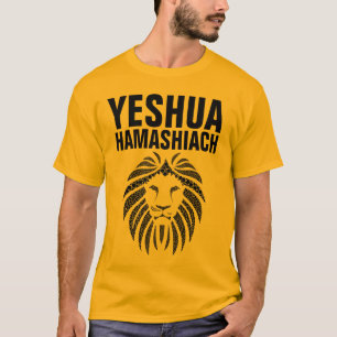 YESHUA HAMASHIACH, Messianic Jewish T-shirts
