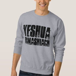 YESHUA HAMASHIACH, Messianic Jewish T-shirts