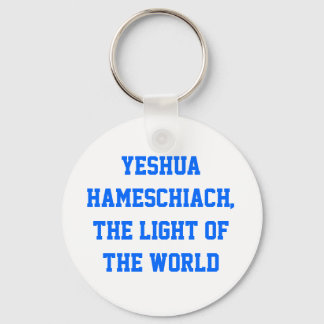Yeshua HaMeschiach, Key Ring