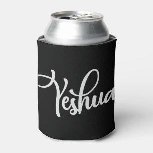 Yeshua Hebrew Name Shirt Jesus Christian Gift T-Sh Can Cooler
