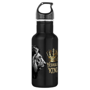 Yeshua is KING 532 Ml Water Bottle