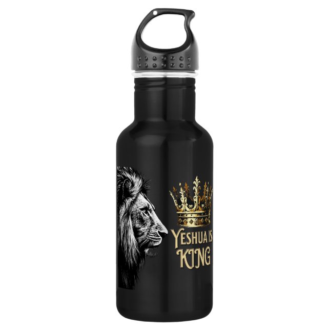 Yeshua is KING 532 Ml Water Bottle (Front)