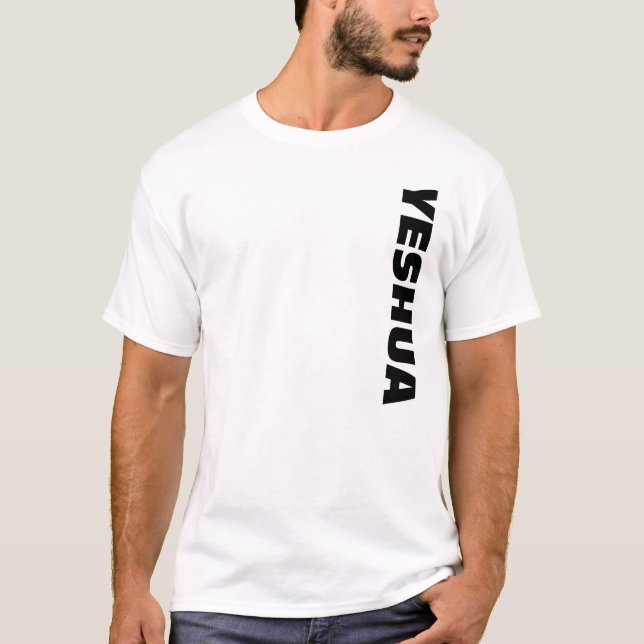 YESHUA IS MY KING T-Shirt (Front)