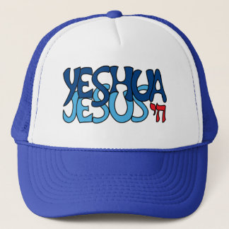 Yeshua Jesus Blue - Trucker Hat