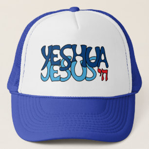 Yeshua Jesus Blue Trucker Hat