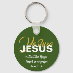YESHUA JESUS Christian Christmas Key Ring