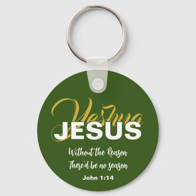 YESHUA JESUS Christian Christmas Key Ring (Front)