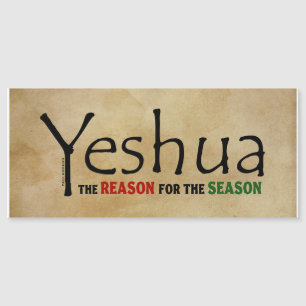 Yeshua (Jesus) Christmas Reason for the Season
