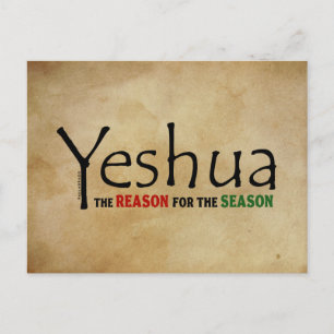 Yeshua (Jesus) Christmas Reason for the Season Holiday Postcard