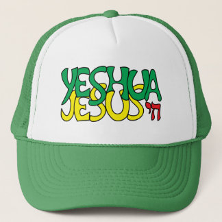 Yeshua Jesus Green Trucker Hat