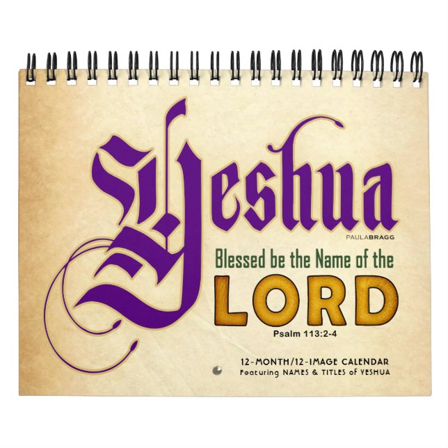 YESHUA Jesus Hebrew Jewish Name Christian Messiah Calendar (Cover)
