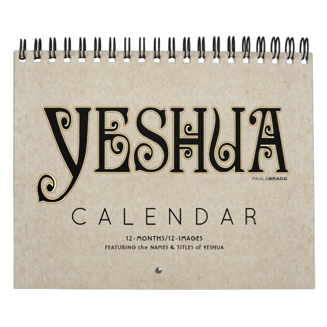 YESHUA Jesus Hebrew Jewish Name Christian Messiah Calendar (Cover)