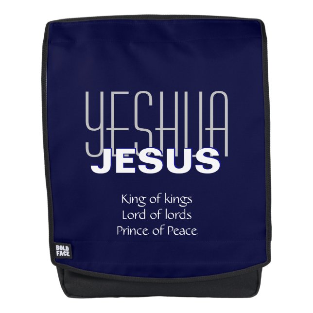 YESHUA JESUS King of kings Personalised Backpack (Front)