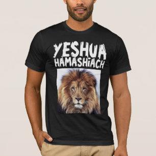 YESHUA LION MESSIANIC JEWISH CHRISTIAN T-shirts