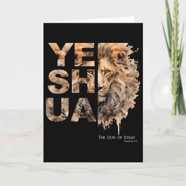Yeshua, Lion Of Judah, Jesus, God, Bible Verse, Re Card (Front)