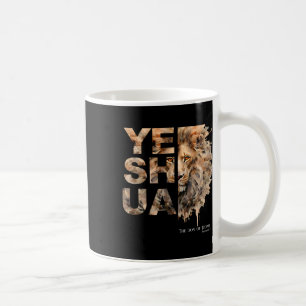 Yeshua, Lion Of Judah, Jesus, God, Bible Verse, Re Coffee Mug